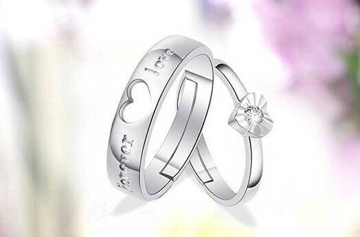 Forever Love Rings